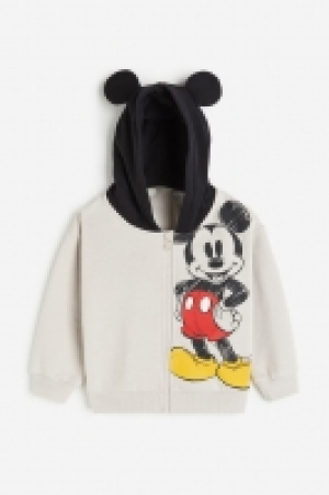 Printed zip-through hoodie 14.00 €