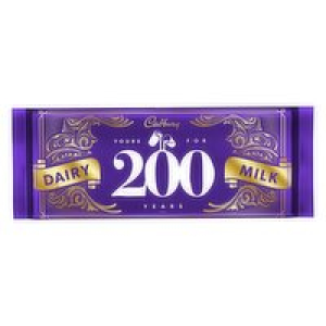 Cadbury Dairy Milk 200 Years Bar