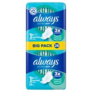 Always Ultra Sanitary Towels Size 1