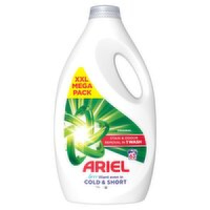 SuperValu  Ariel Liquid Detergent 63 Wash Mega Pack XXL